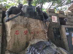 -胡里山炮台
