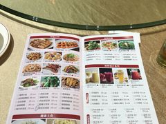 -红日饭店(裕隆三路店)