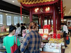 -叶受和(观前街店)