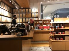 -tea'stone (万象天地店)