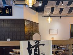 -山海蟹庐·海鲜糟粕醋火锅(慈溪店)