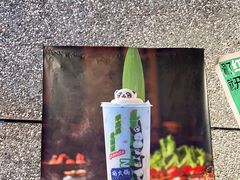 -楠火锅(哈尔滨金爵万象店)