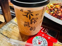 -乔一乔怪味干锅(东升店)