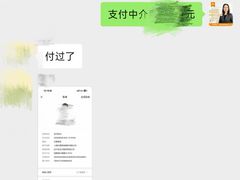 -红蕾家政·保姆·育儿嫂·钟点工