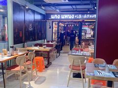大堂-帕蓝·暹罗料理(曲阳店)