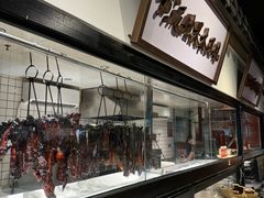 -广府乡下·饭庄(新港东路店)