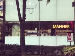 -Manner Coffee(大宁国际商业广场店)