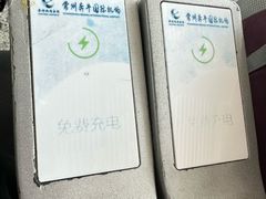 -常州奔牛国际机场