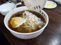 -朱新年·苏式汤团·面点(北寺塔店)