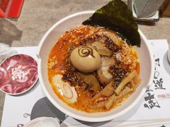 火遁爆辛拉面-火影忍者一乐拉面(环球港店)
