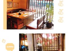 -樱宿日式和牛烧肉(五道口店)