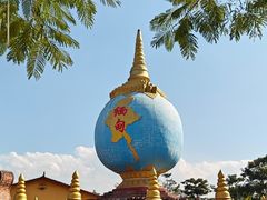 -一寨两国风景区
