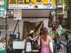 -广州保利时光里(建设大马路店)