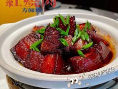 -東大方(武康千秋广场店)