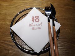 餐具摆设-IFIF 如果花園(宽厚里店)