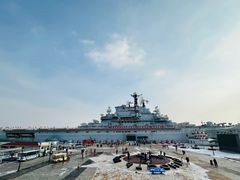 -泰达航母主题公园