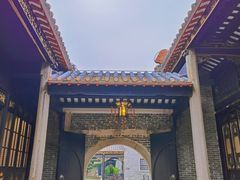 -梁园