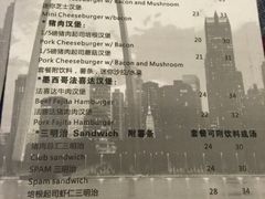 -遇见西木美式餐厅(体育路店)