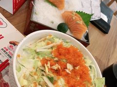 -Sushi Love 创意寿司(丽影广场店)