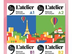 -广州法语联盟(瑞福大厦店)