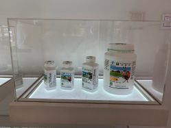 -安利上海体验馆