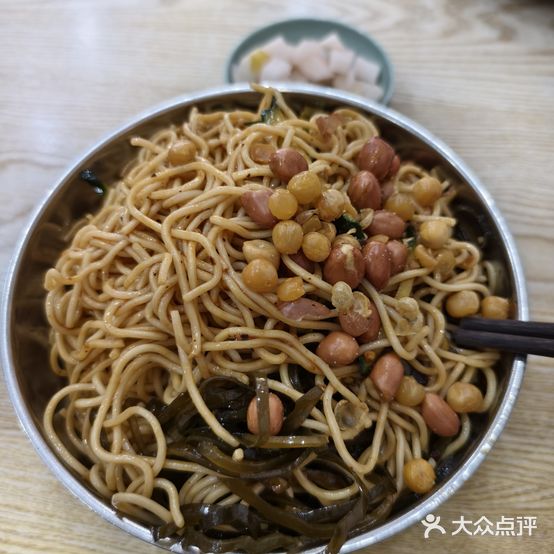 重庆特色面馆(瞿溪路店)