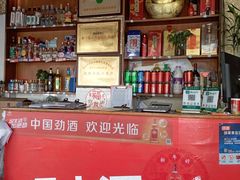 -柏合黄记豆腐皮饭店