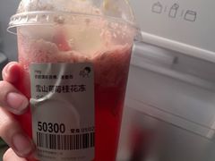 -喜茶(北京华贸购物中心店)