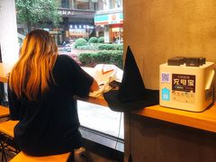 -WIZARD COFFEE咖啡巫师