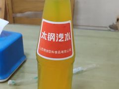 -亲贤打卤面(八一街店)