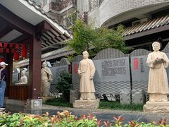 -东西巷