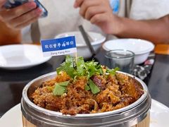 -祖传曾羊肉饭店