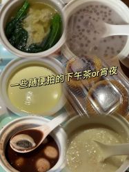 -喜喜月子会所(中酒馆)
