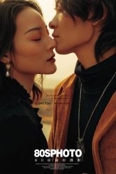 -苏州HX-合喜映画婚纱摄影
