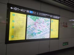 -长沙火车站(地铁站)