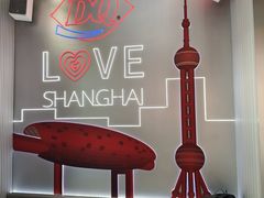 -DQ·蛋糕·冰淇淋(五角场万达店)