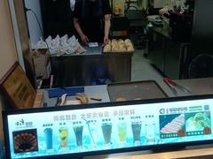 -百年夯碳烤胡椒饼(阿拉城店)