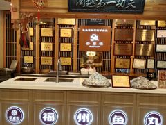 -安泰楼·佛跳墙创始人·传统闽味早茶·酒楼(三坊七巷闽菜地标店)