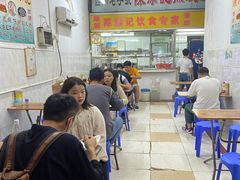 -陈添記·祖傳爽鱼皮·西关老字号(广州首店)