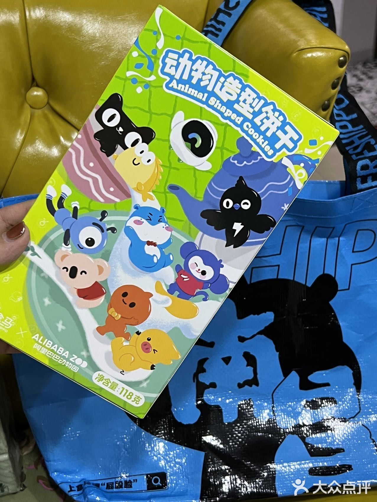 盒马这波！真的不亏！