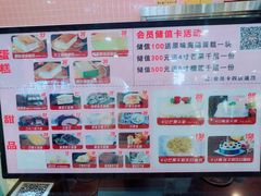 -洛柔芙(CBD万达店)