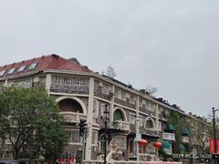 -天津五大道文化旅游区