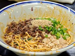 -万三面馆(青龙正街太古里店)