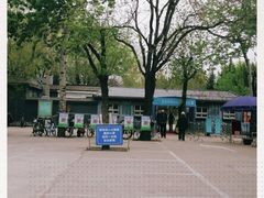 -莲花池公园