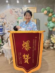 -星玥国际月子中心(天通苑店)