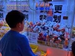 -VS SPORTS PARK运动玩乐园·团建·生日会(合生汇店)