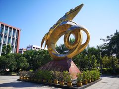 -广东金融学院(校本部)
