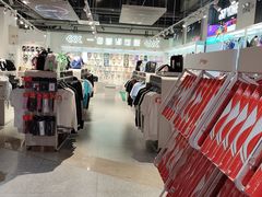 -YONEX苗江运动城(源深店)