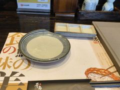 -芥岛(河北大街店)