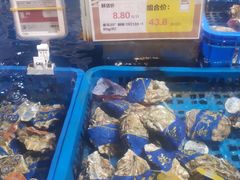 -盒马鲜生(首义店)